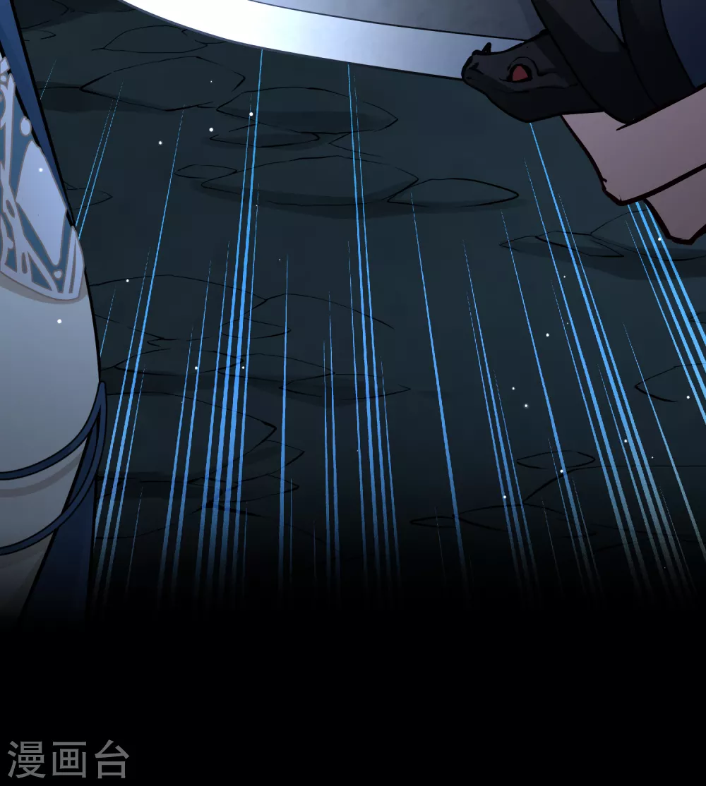 第2季第57话 暗藏的杀机317