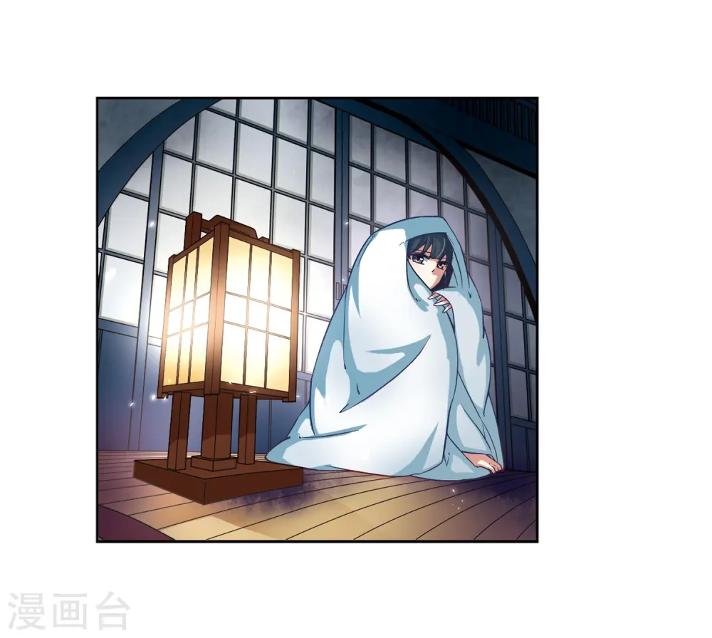 第52话 不眠的夜晚117