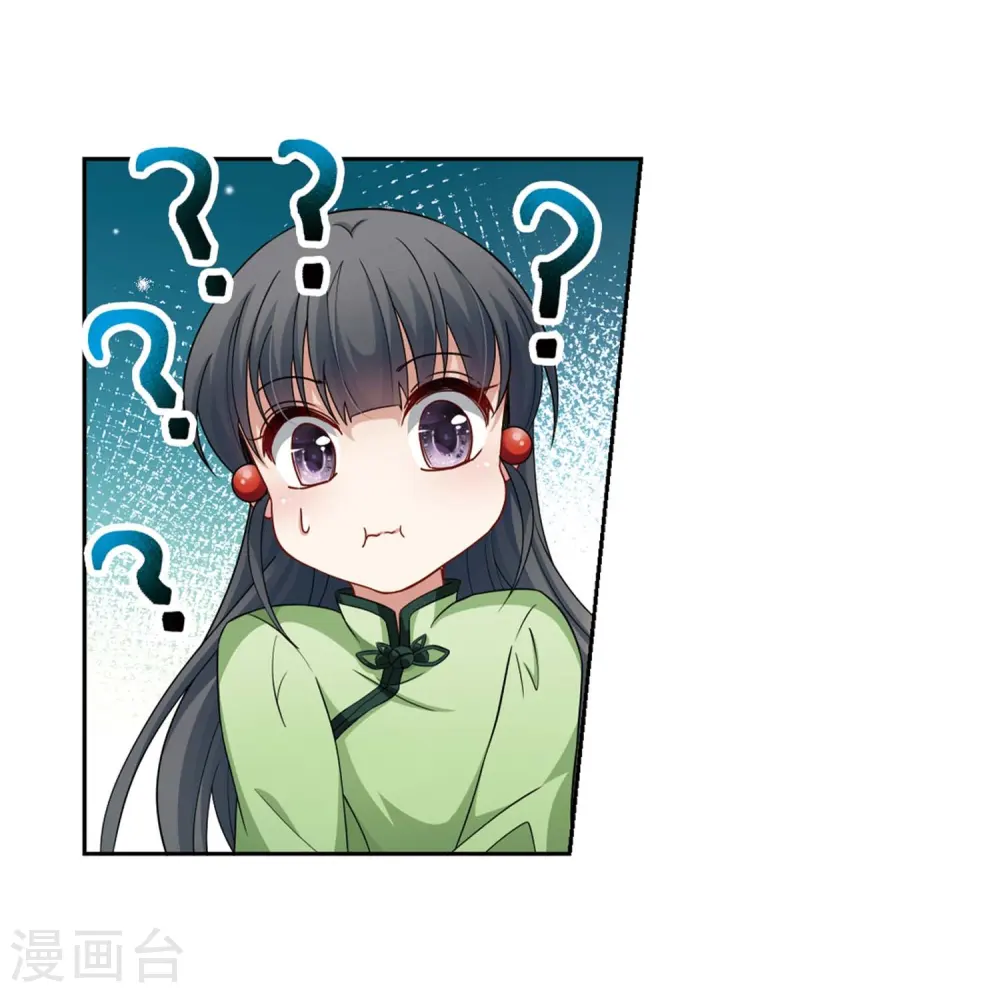 第437话 最后的任务29