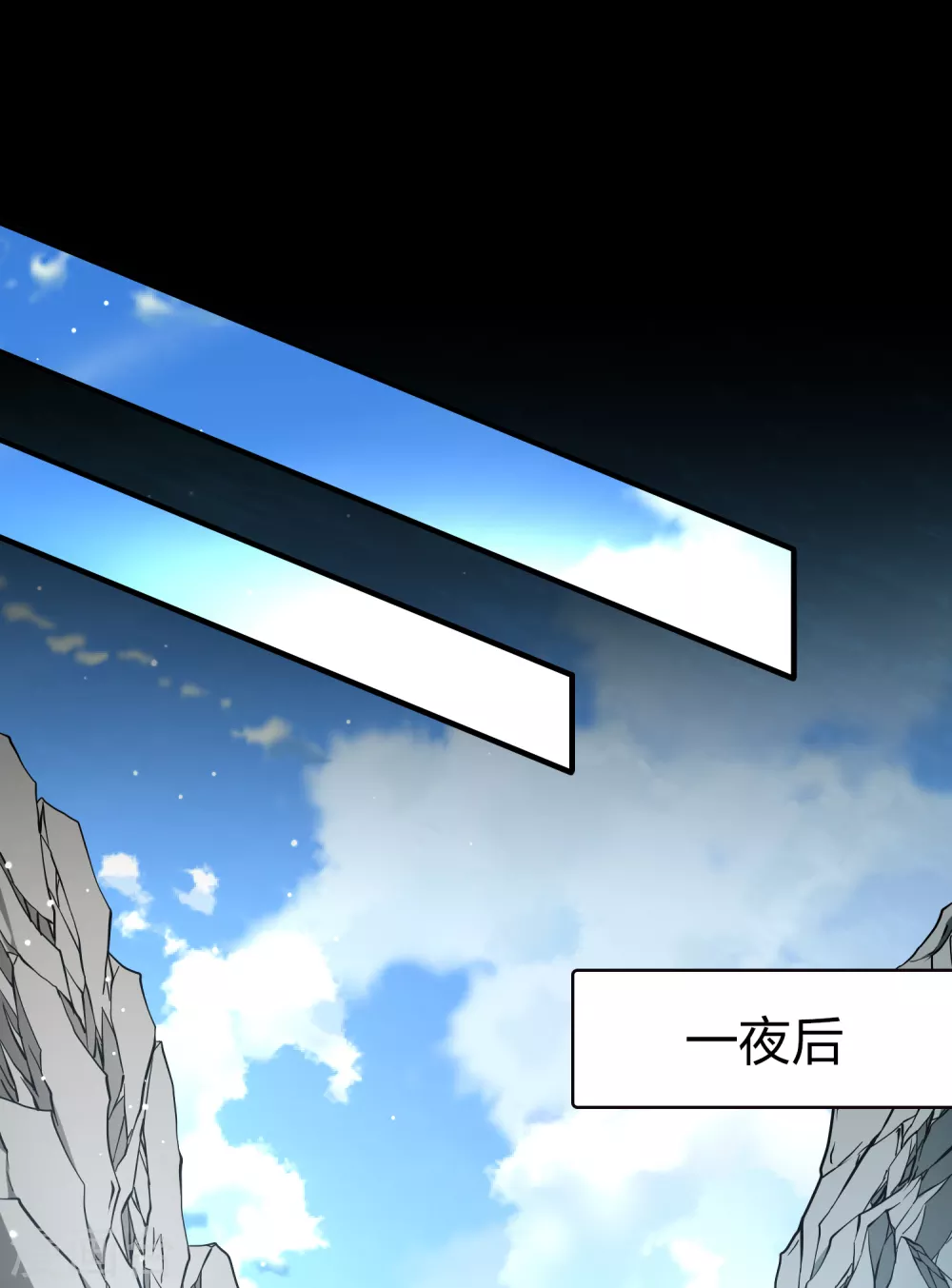 第2季第65话 拉尼阿尔的命运52