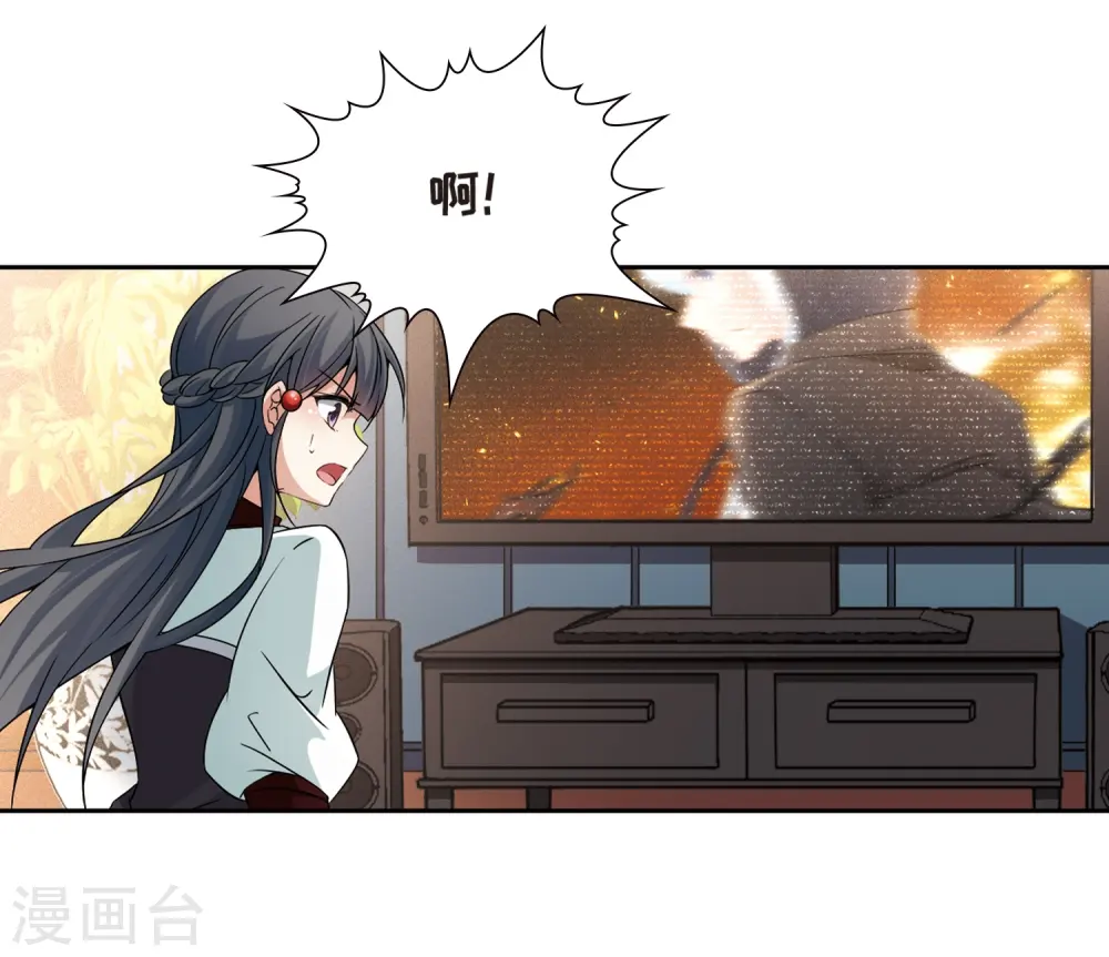 第341话 似是故人来26