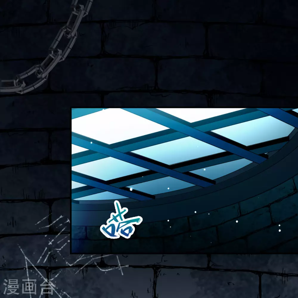 第2季第199话 忍耐的极限214