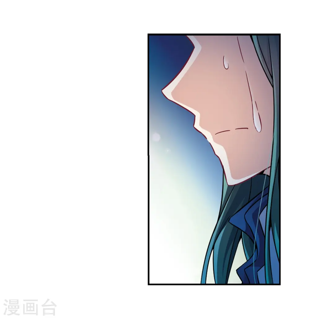 第304话 杨离的决定13