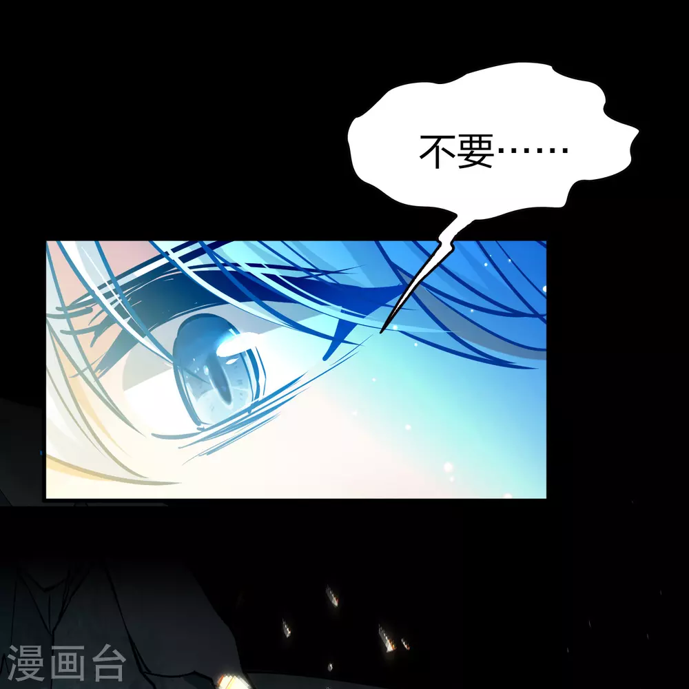 第2季第203话 永别了，莱希特232