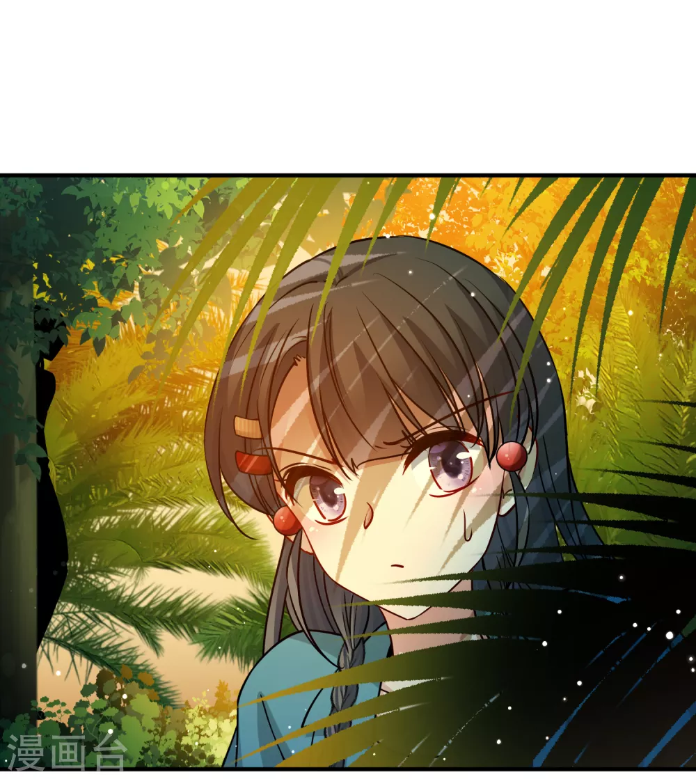 第2季第141话 前往奇琴伊察218
