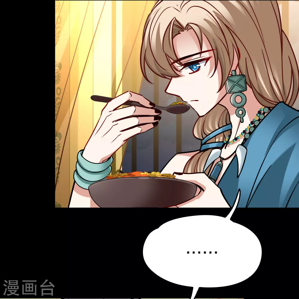 第2季第158话 观星117