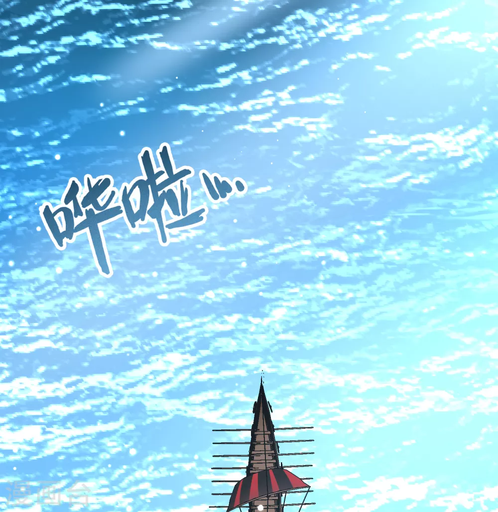 第2季第65话 拉尼阿尔的命运520