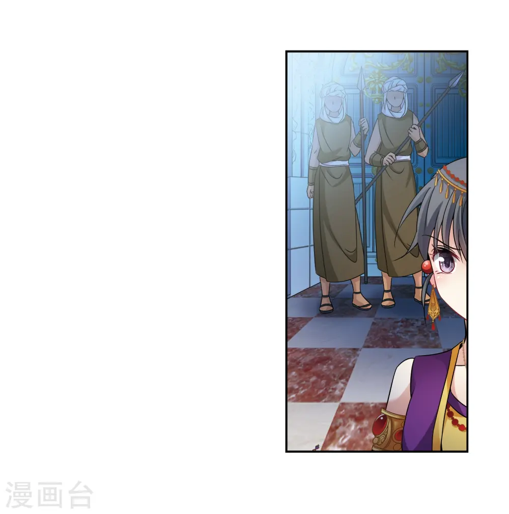 第293话 误入宴会216