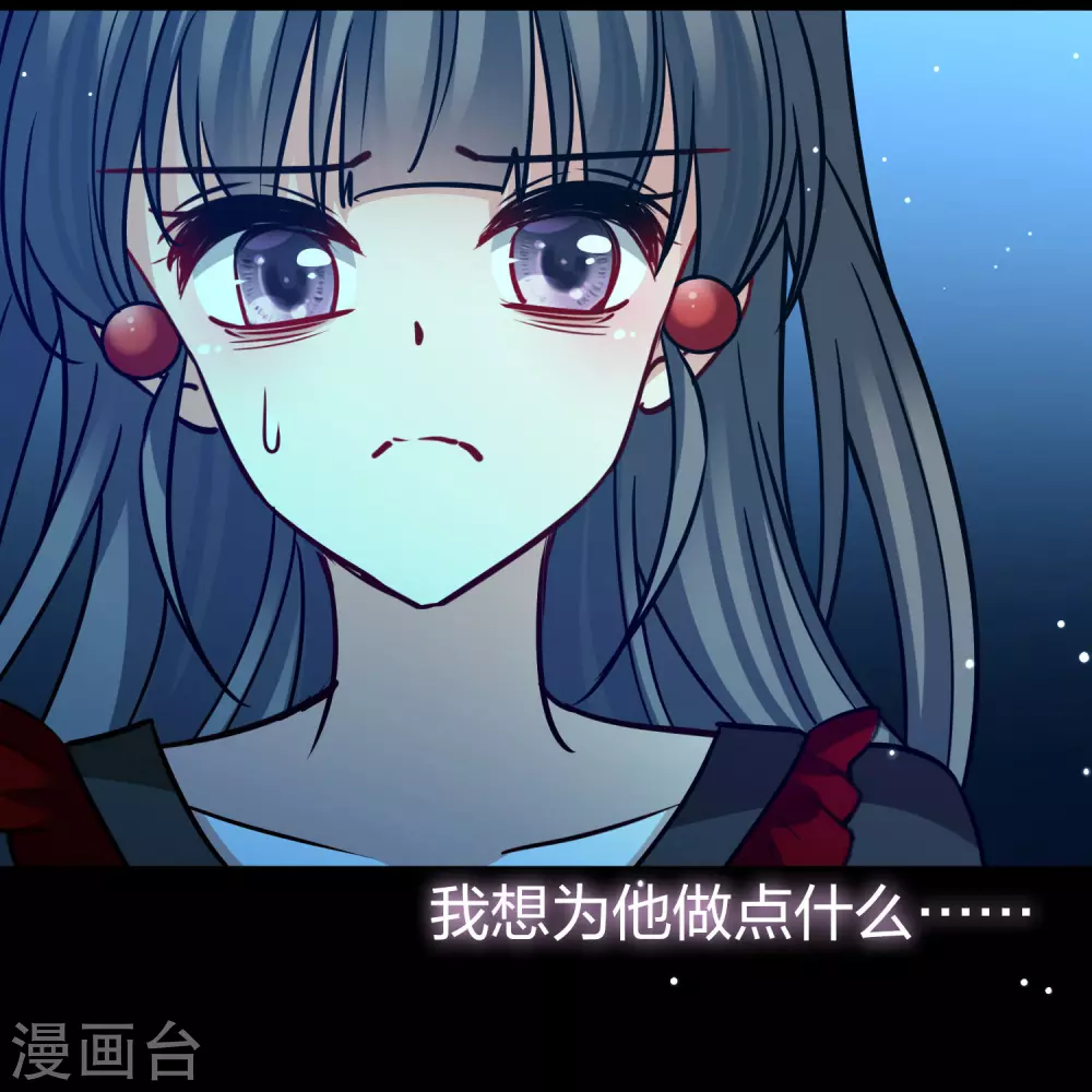 第2季第198话 忍耐的极限122