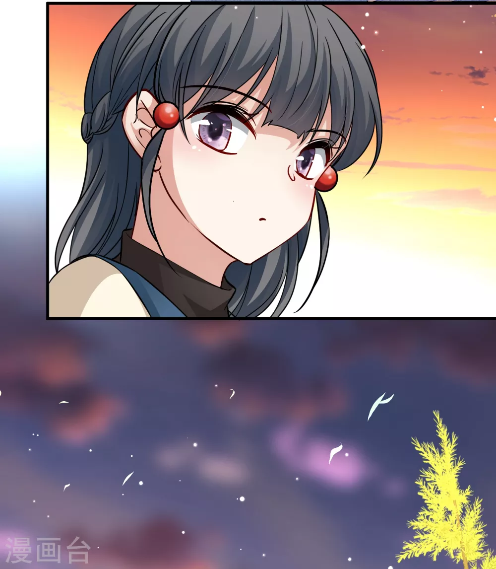 第2季第48话 维卡的秘密327