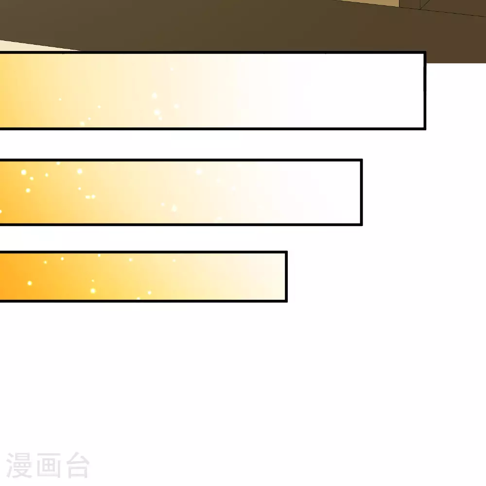 第2季第226话 侍妾6