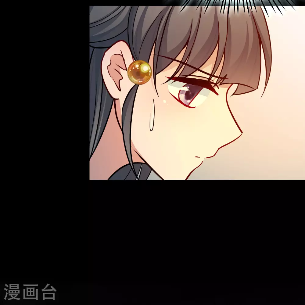 第2季第228话 牡丹公子16