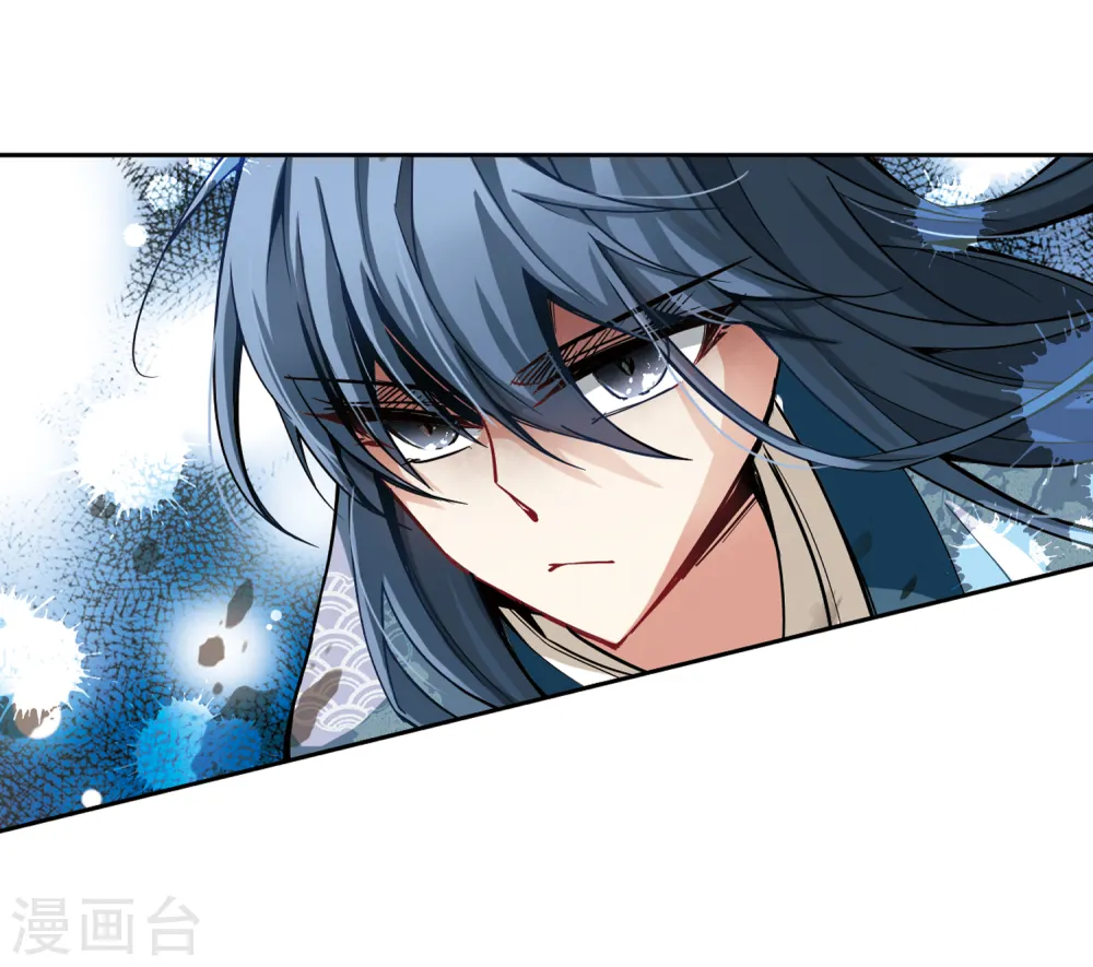 第51话 鬼之子311