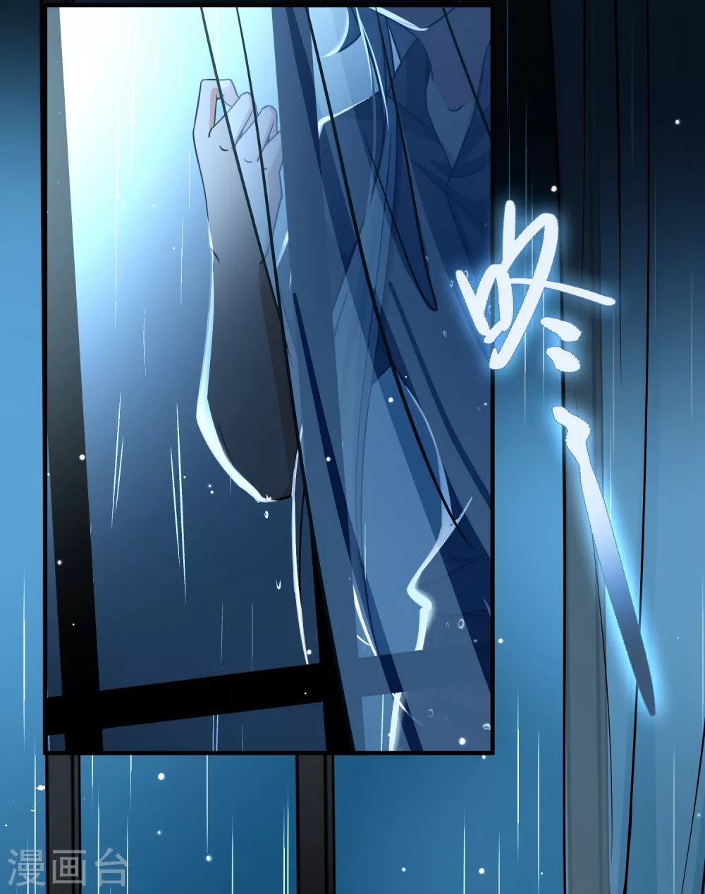 第2季第18话 水精灵的转世48