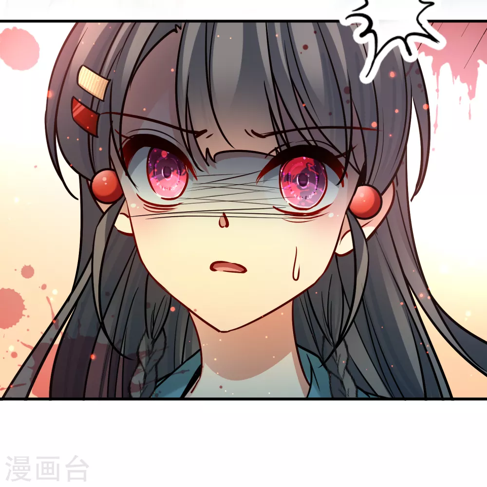 第2季第143话 成为祭品24