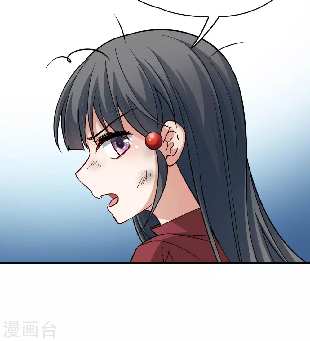 第2季第30话 纳维亚半岛122