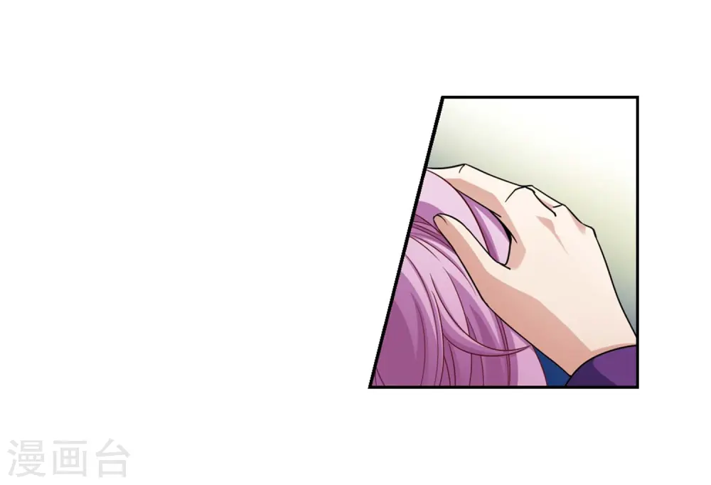 第477话 选妃27