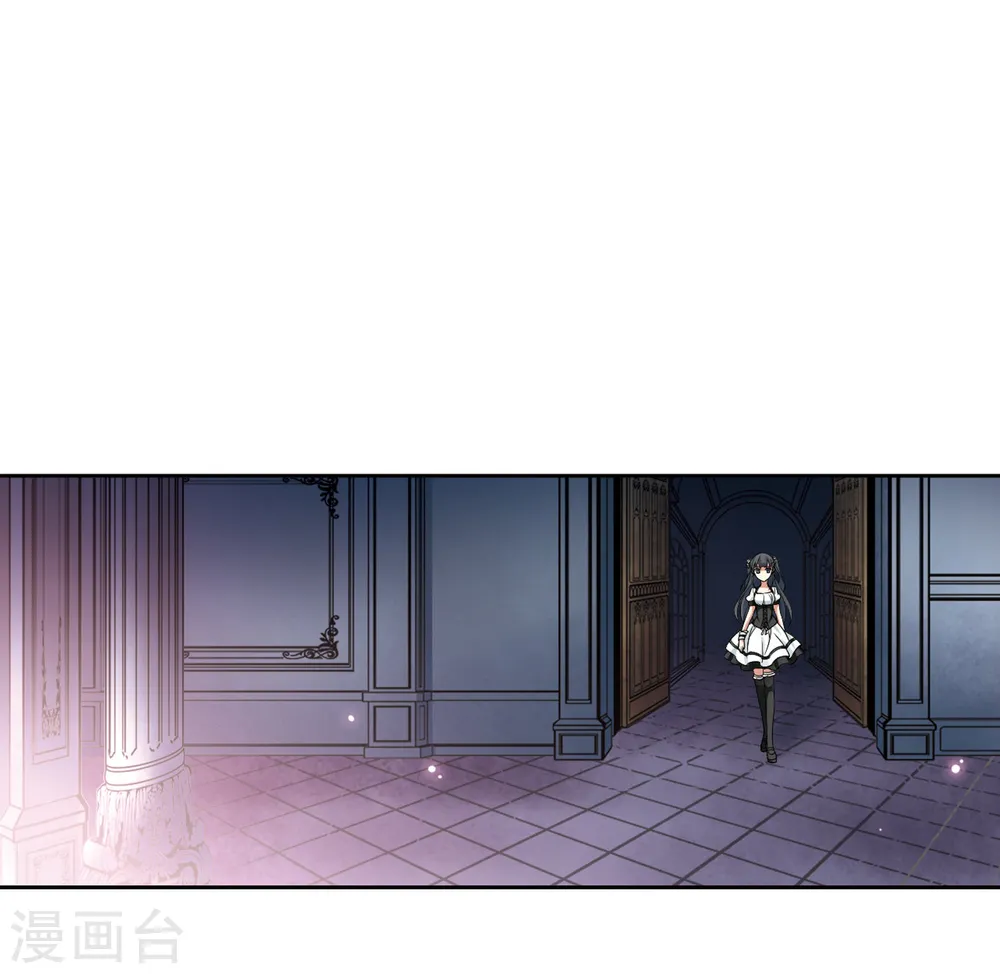 第110话 惊魂夜22