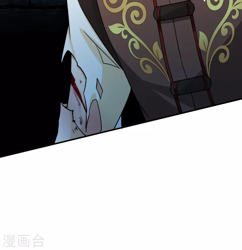 第2季第108话 我的骑士240