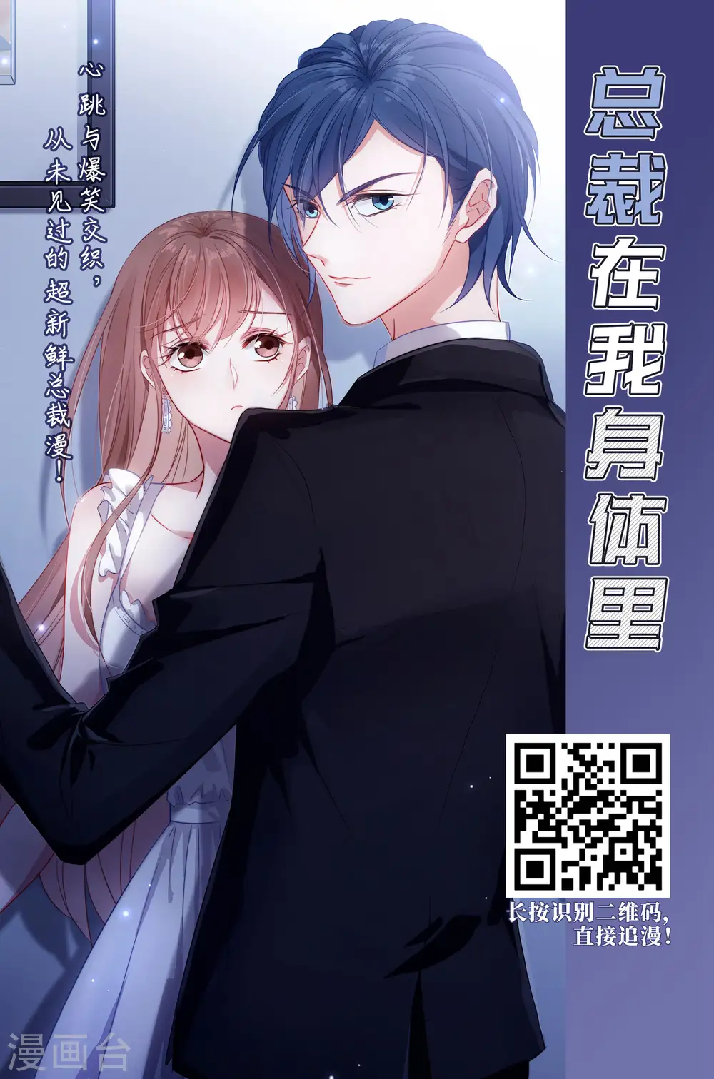 第414话 冥王的惩罚326
