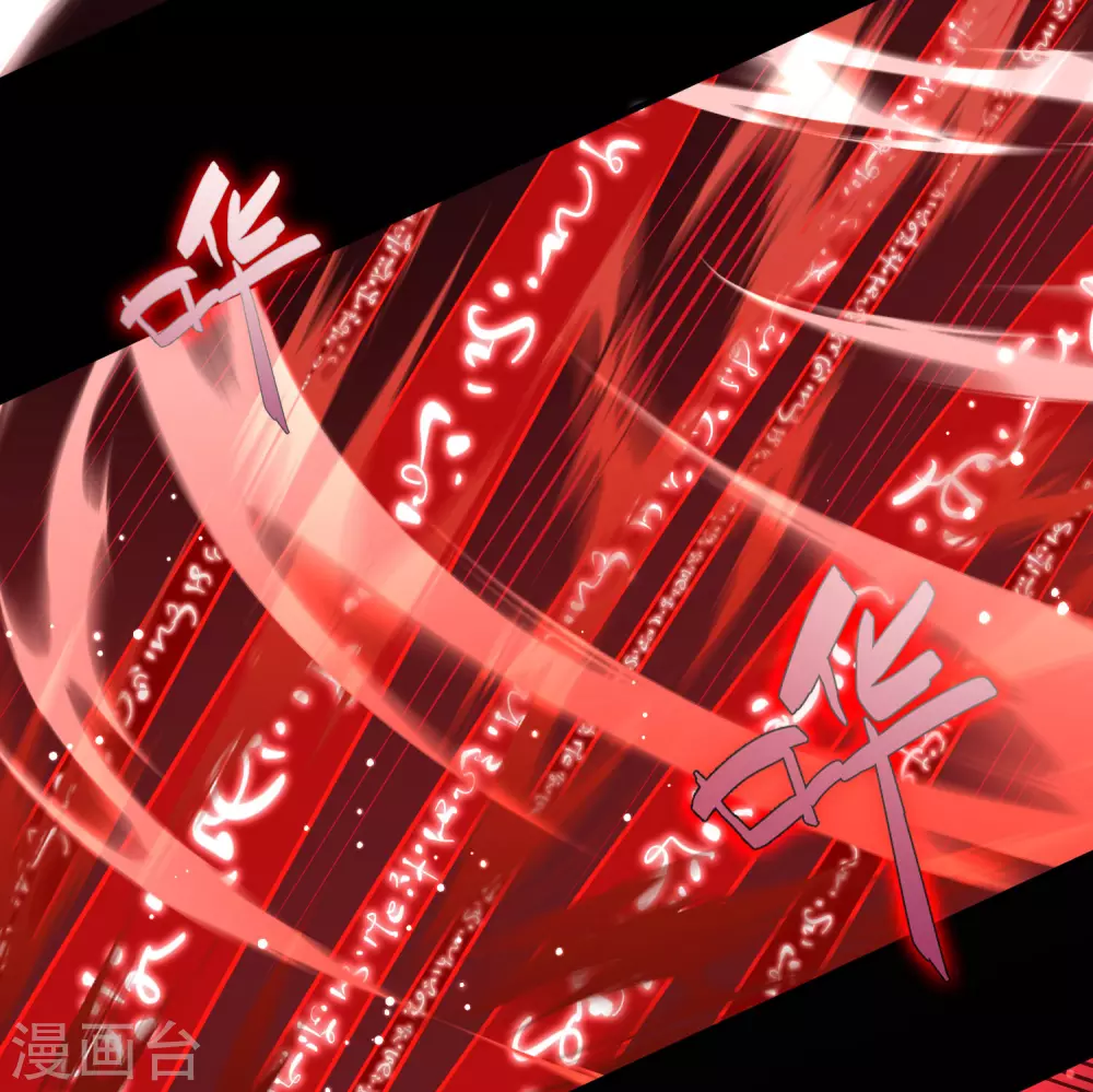 第2季第201话 父亲222