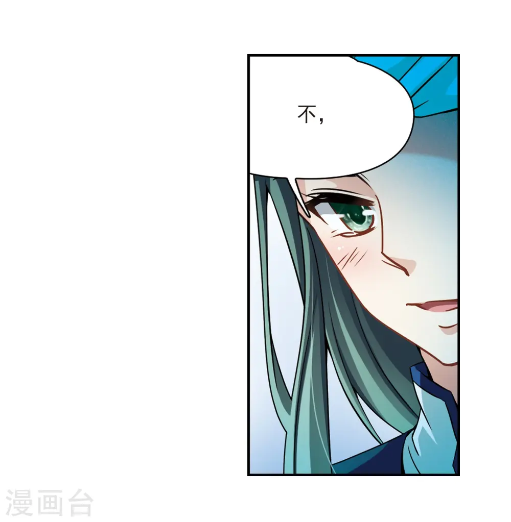 第329话 恢复容貌213