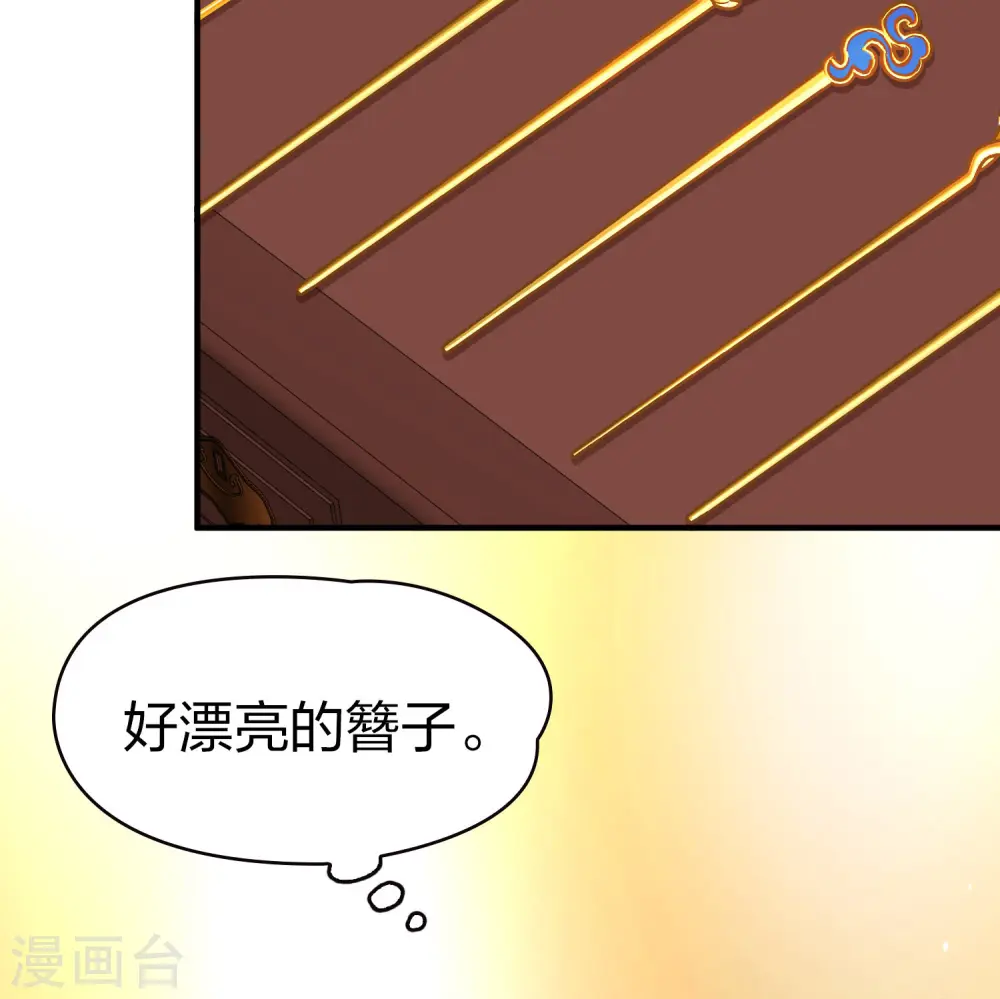 第2季第212话 吴王李恪17