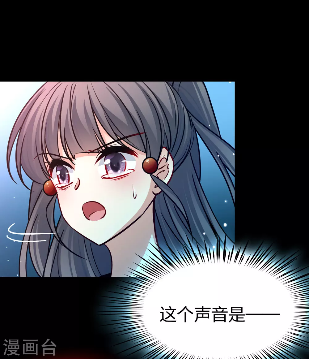 第2季第202话 永别了，莱希特122
