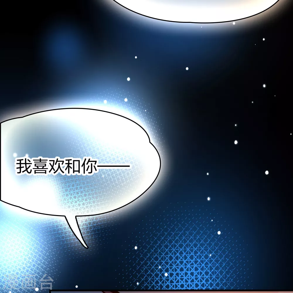 第2季第167话 爱237