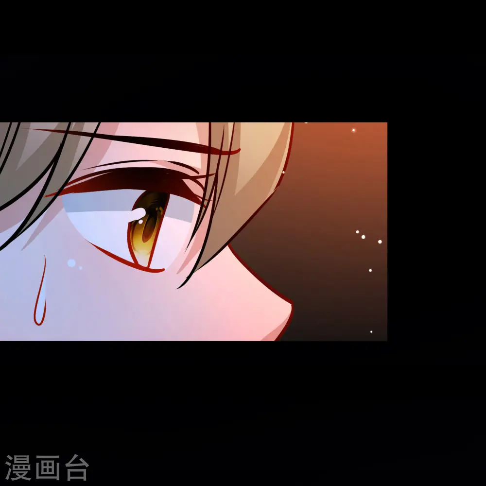 第2季第217话 合作224