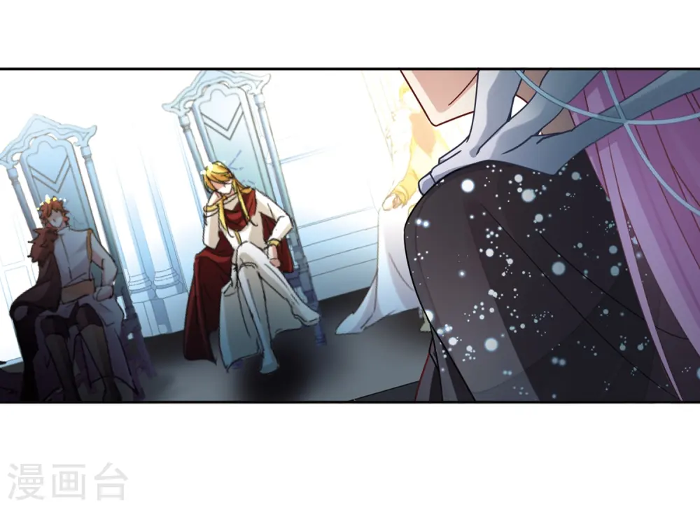 第454话 沙卡殿下310