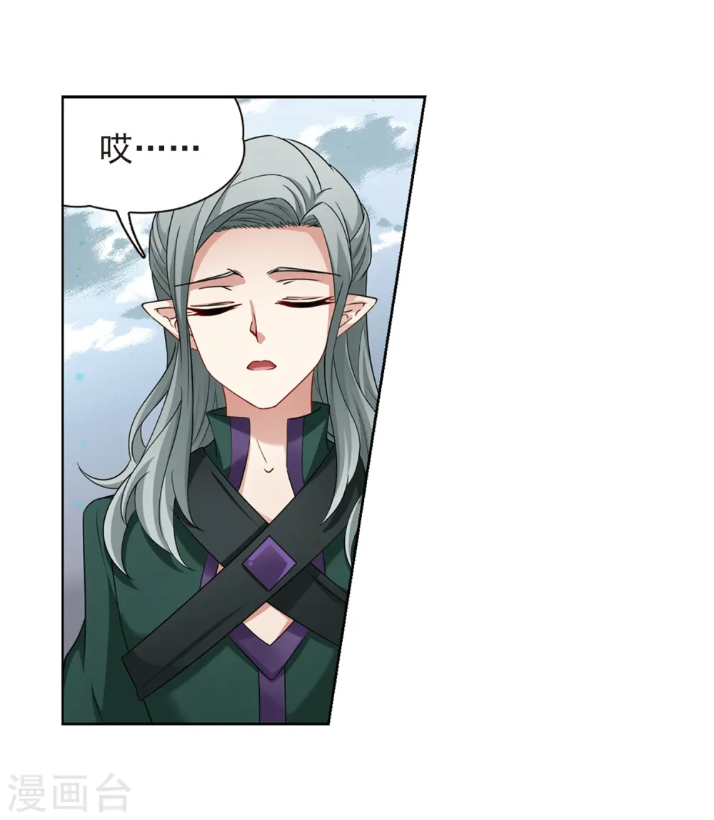 第420话 真相11