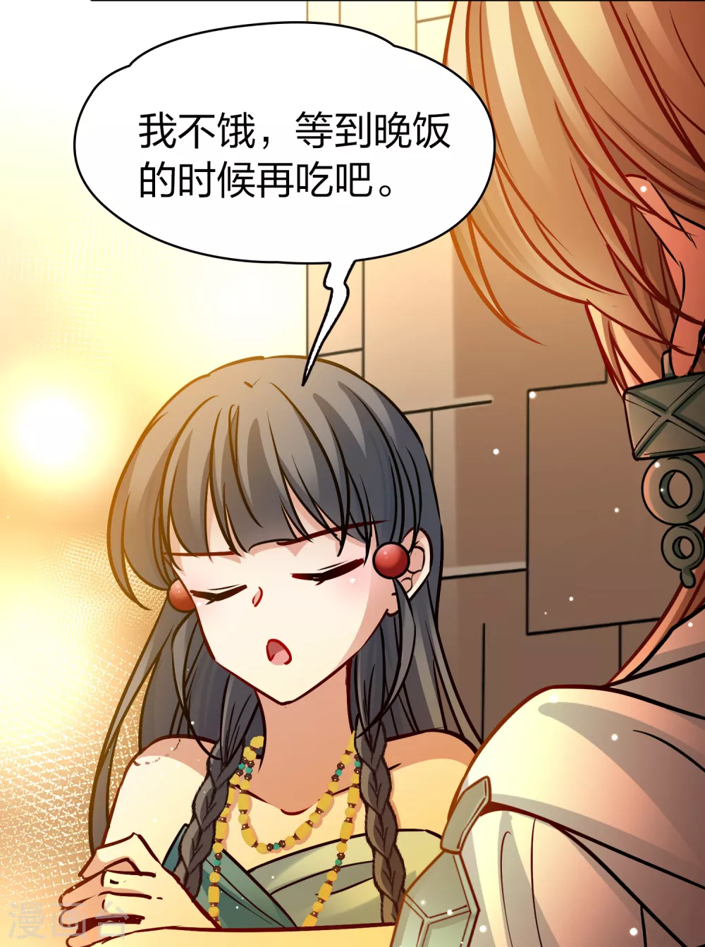 第2季第187话 卡玛纳29