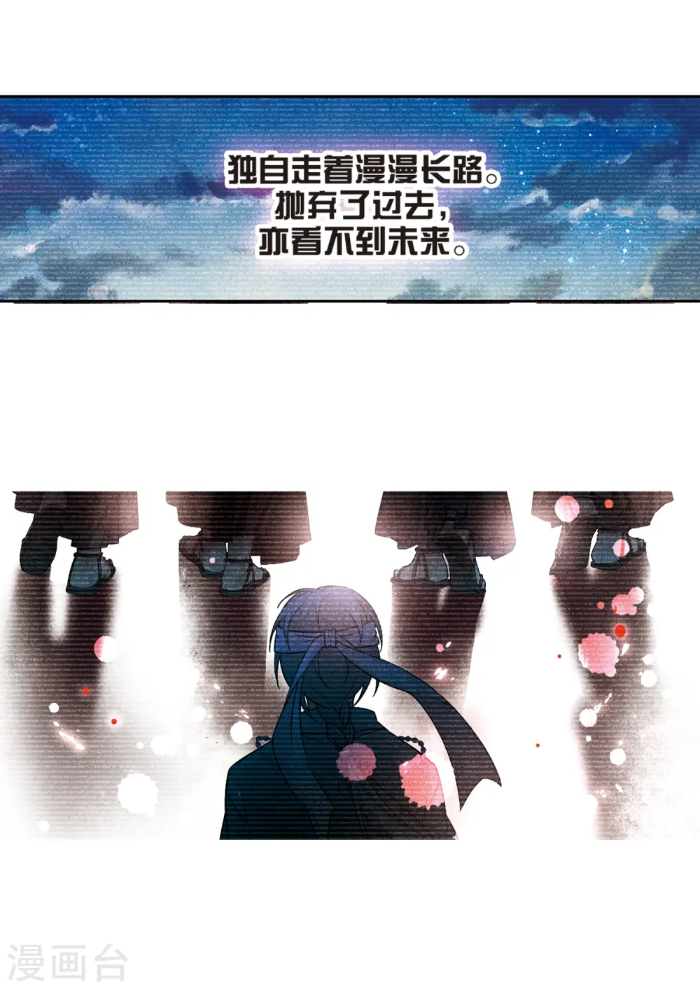 第72话 京都烟花310
