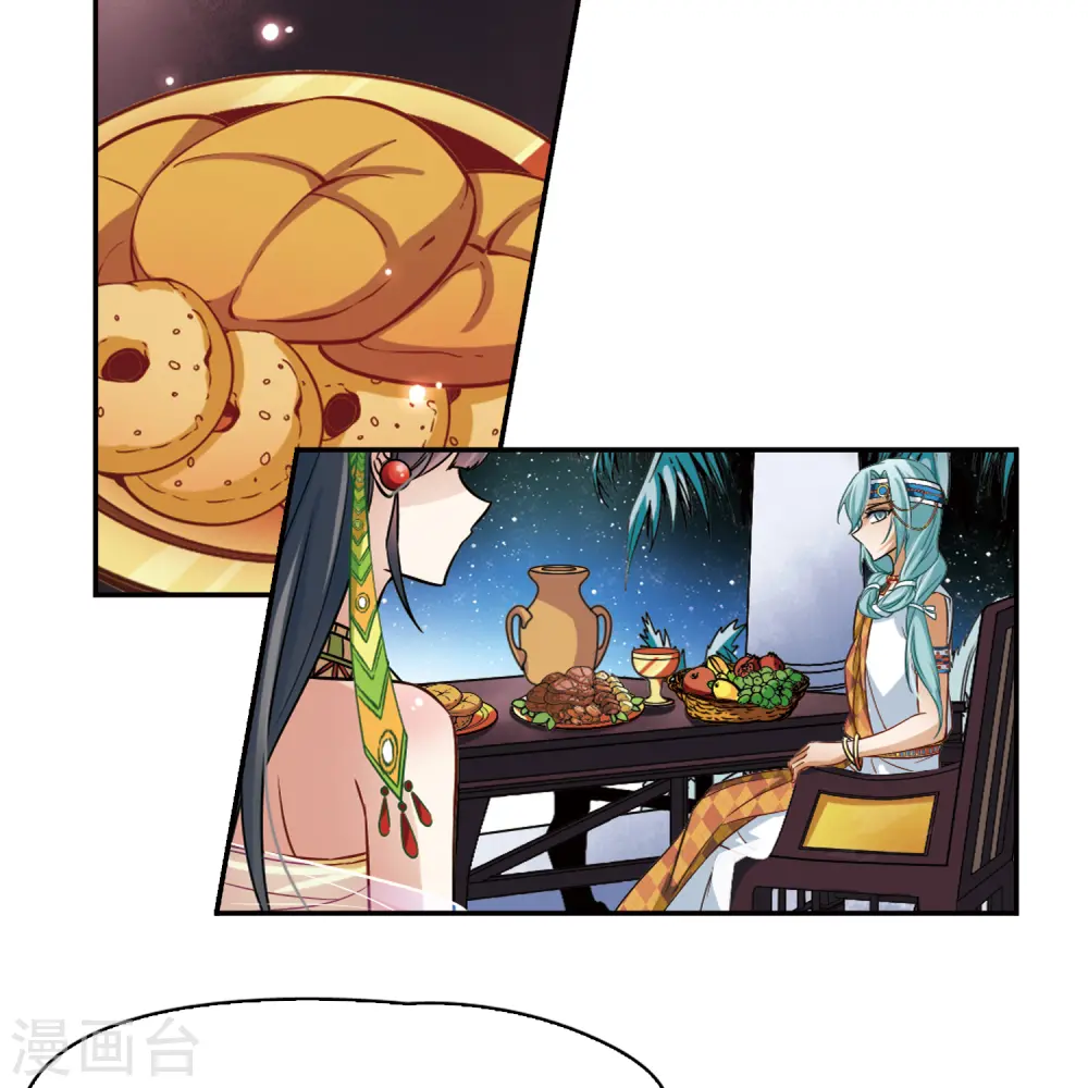 第143话 宰相亚舍31