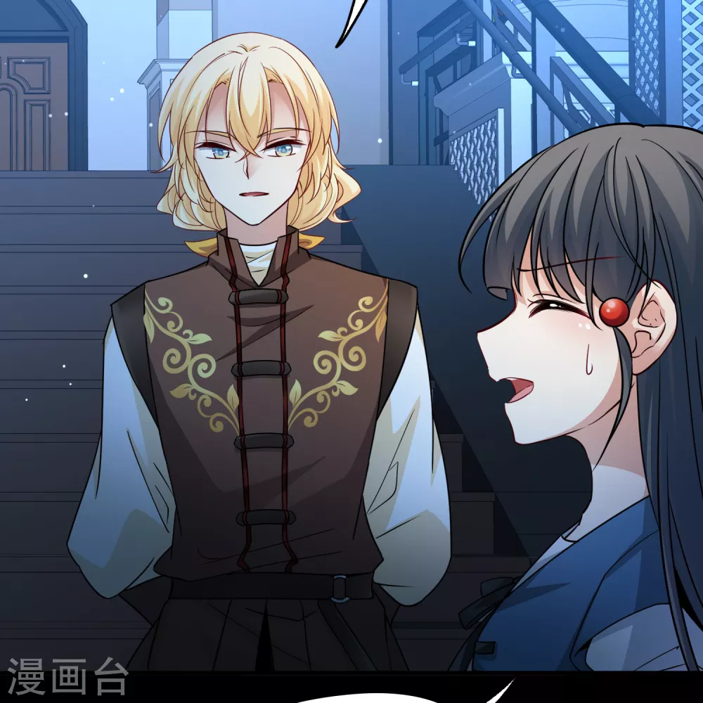第2季第81话 圣城耶路撒冷144