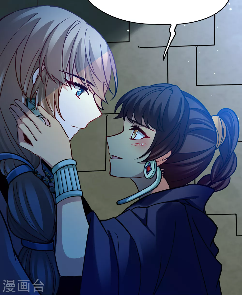 第2季第174话 复仇的种子117