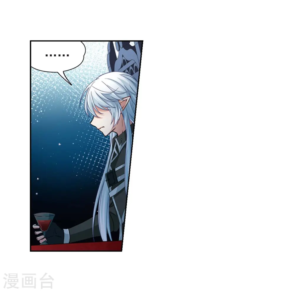 第478话 选妃33