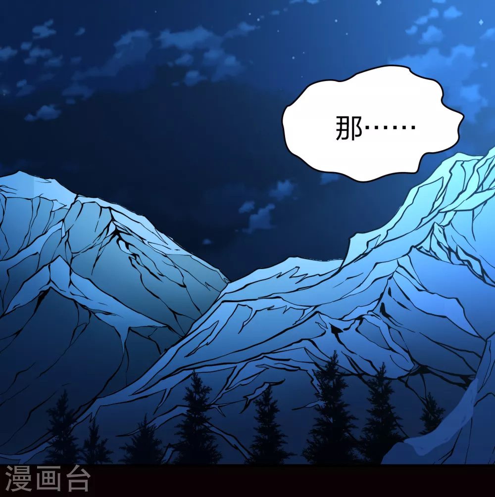 第2季第57话 暗藏的杀机329