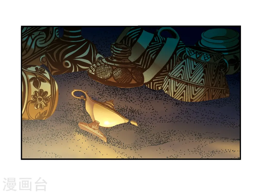 第278话 灯神213