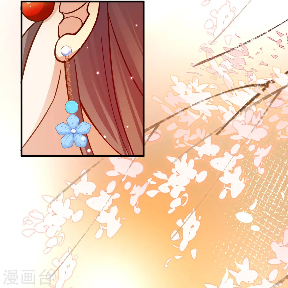 第2季第211话 嫁不出去的女人236