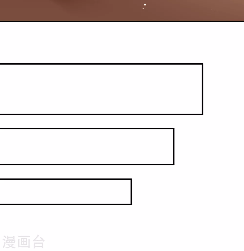 第2季第136话 消失的撒那特思16