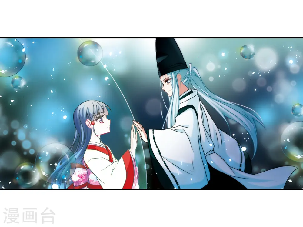 第242话 白粉姥姥34