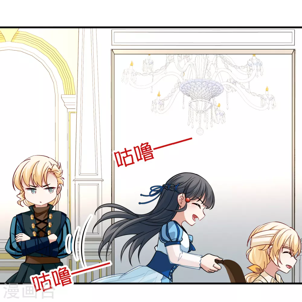 第2季第114话 养伤220