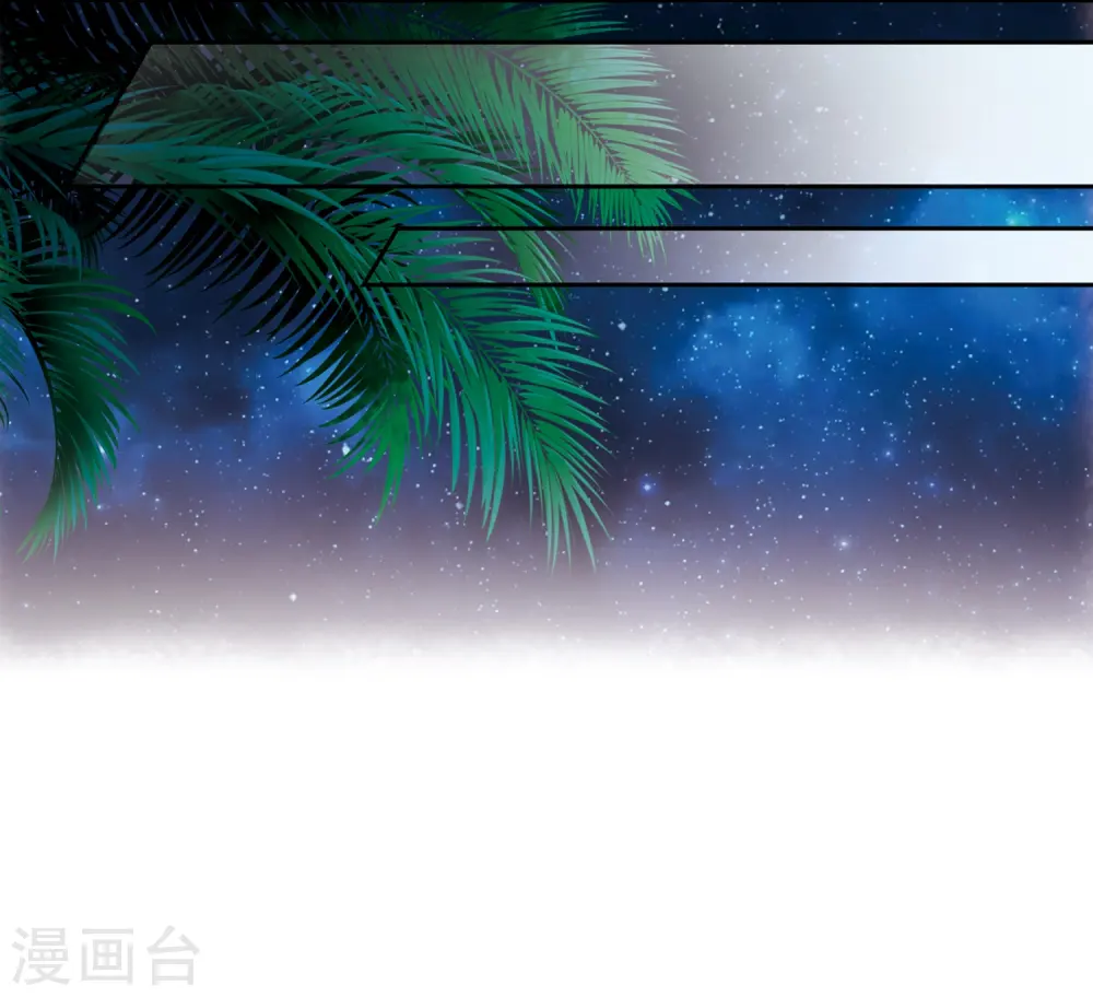第306话 杨离的决定324