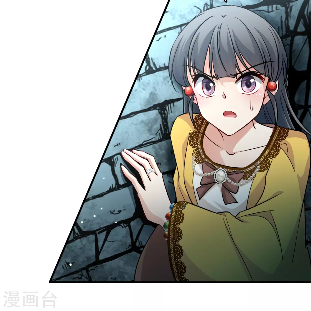 第2季第110话 我的骑士425