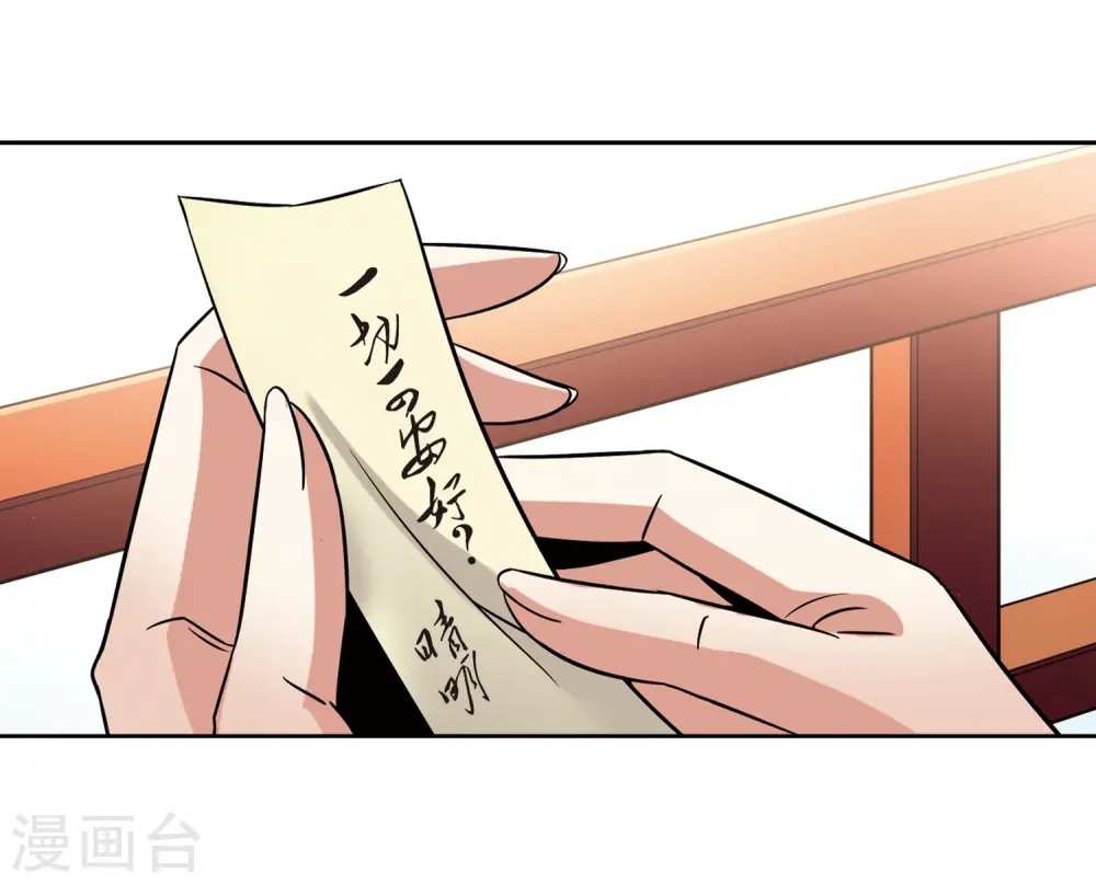 第235话 入宫210