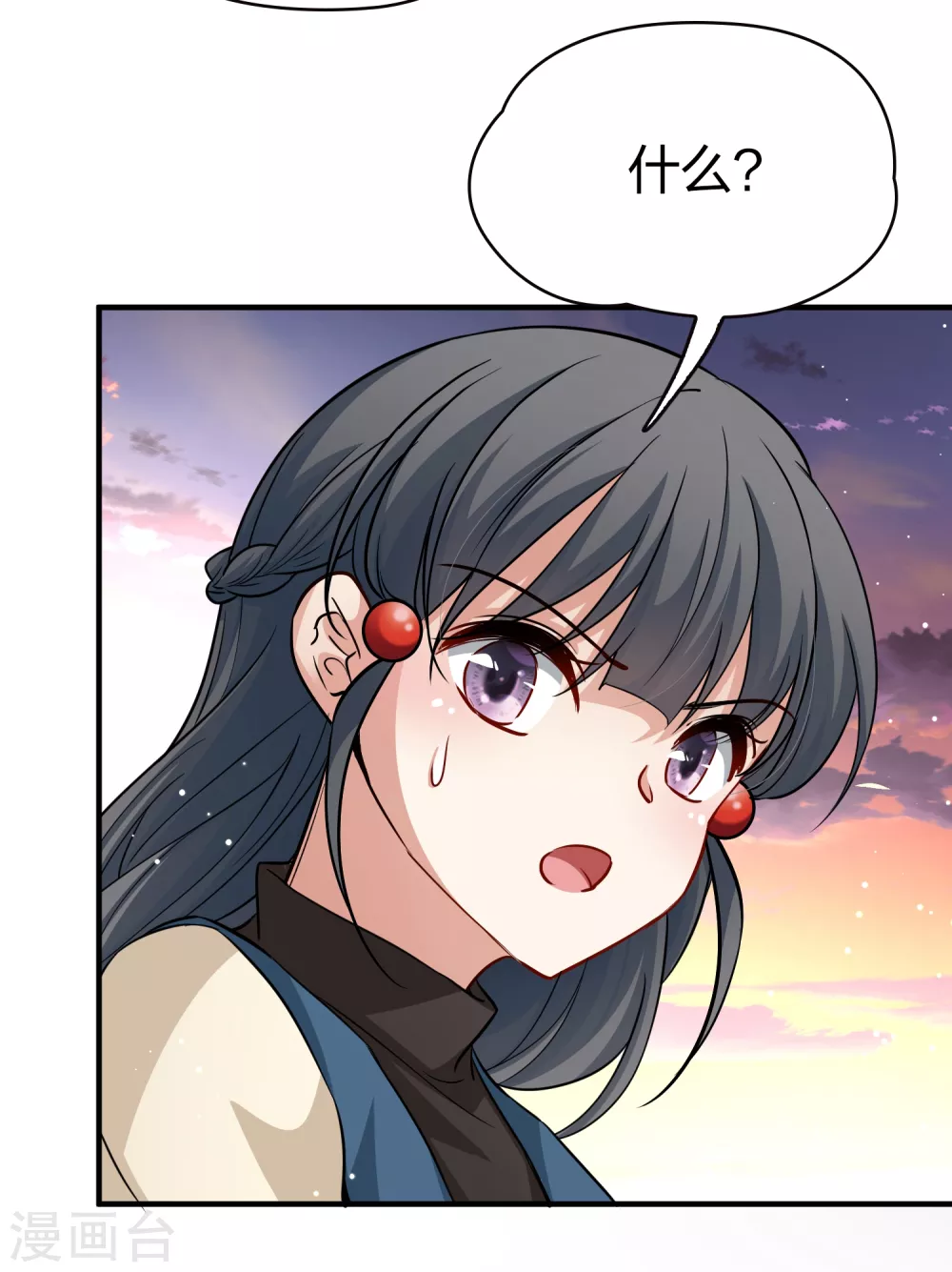 第2季第48话 维卡的秘密322