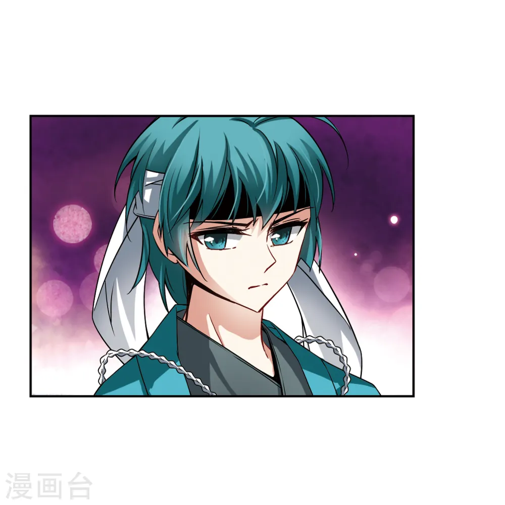 第65话 杀戮之夜213