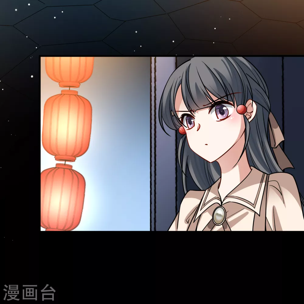 第2季第138话 呼救133